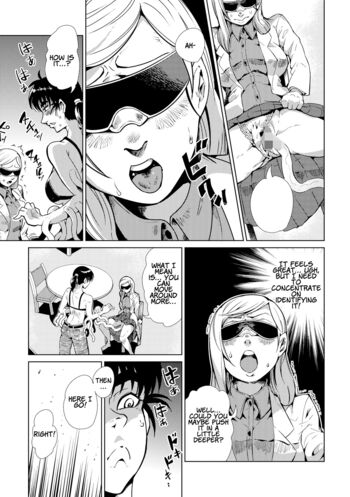 Page 131