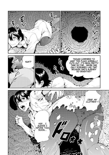 Page 162