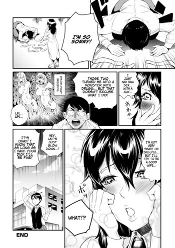 Page 188