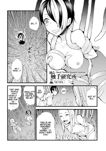Page 190
