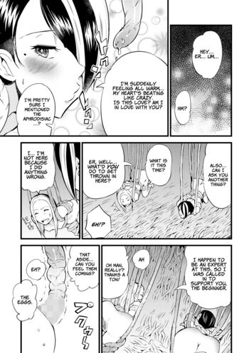 Page 195