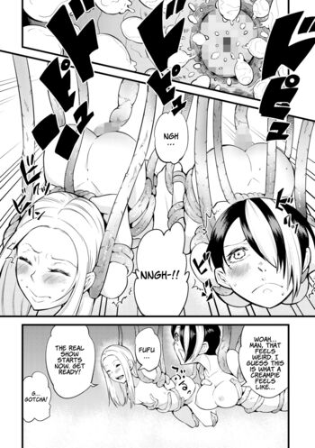 Page 196