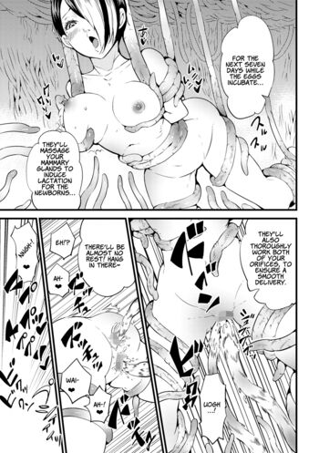 Page 197