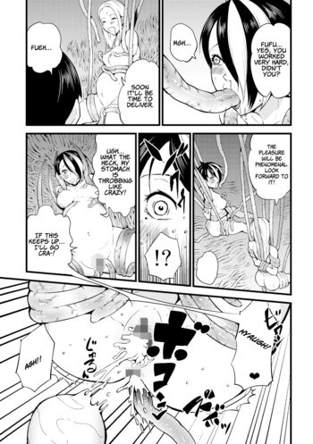 Page 199