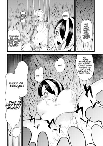 Page 202
