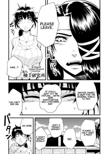 Page 205