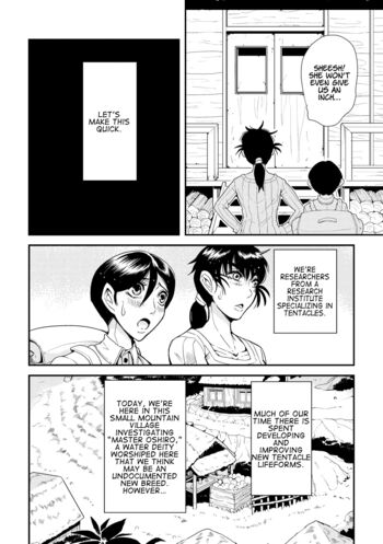 Page 206