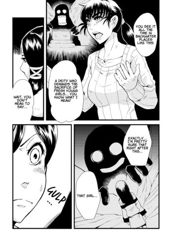 Page 208