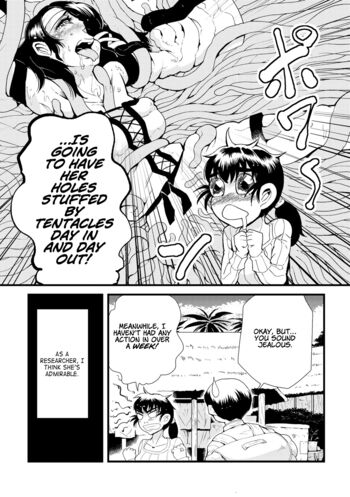 Page 209
