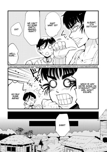 Page 210