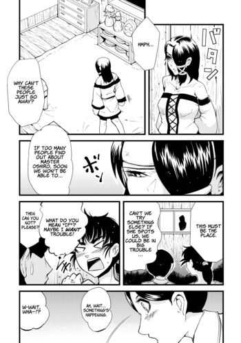Page 211
