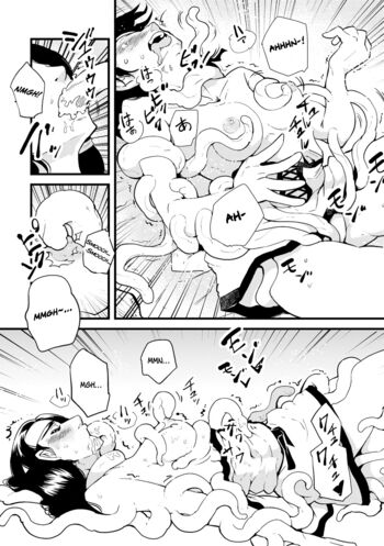 Page 213