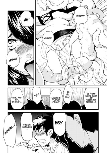 Page 214