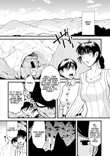 Page 216