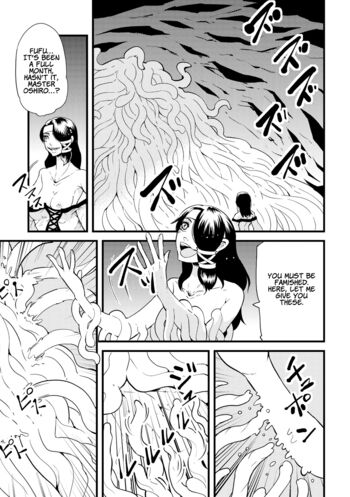 Page 217