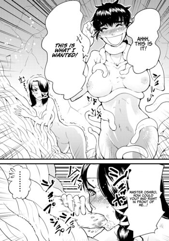 Page 223