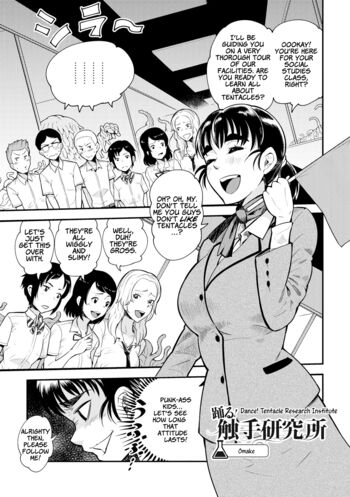 Page 231