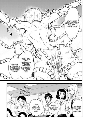 Page 233