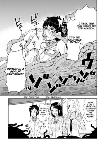 Page 237