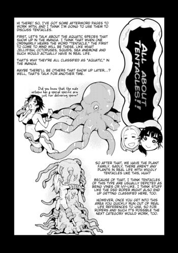 Page 241