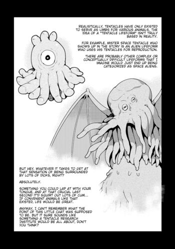 Page 243