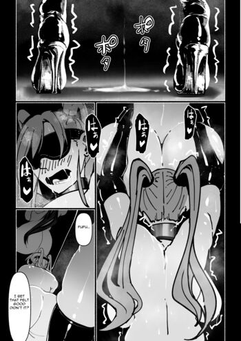 Page 248