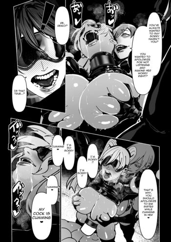 Page 258