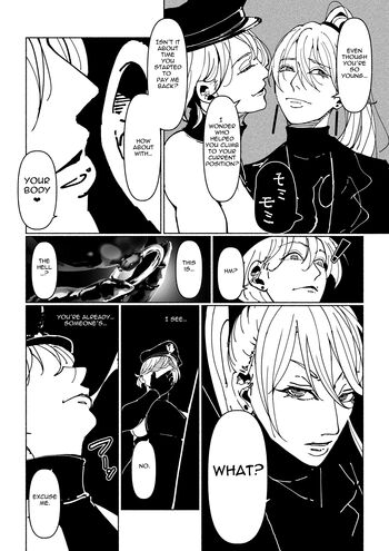 Page 288