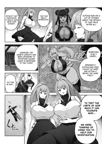 Page 75