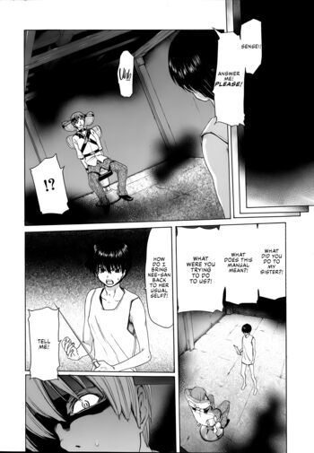 Page 116