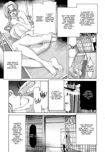 Page 177