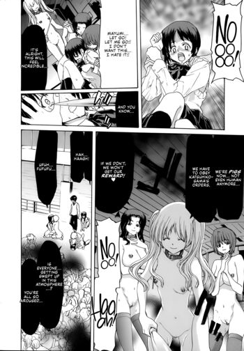 Page 197
