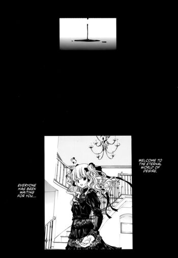 Page 211