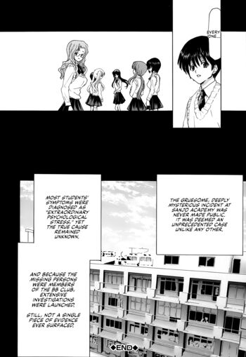 Page 212