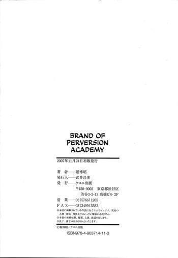 Page 216