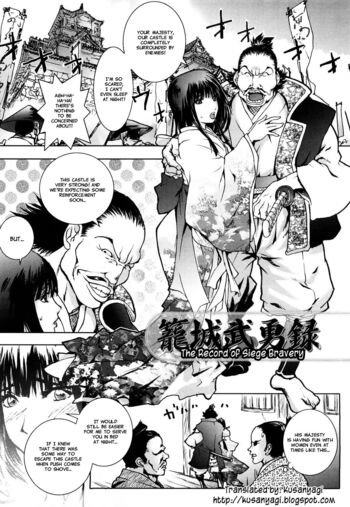 Page 130