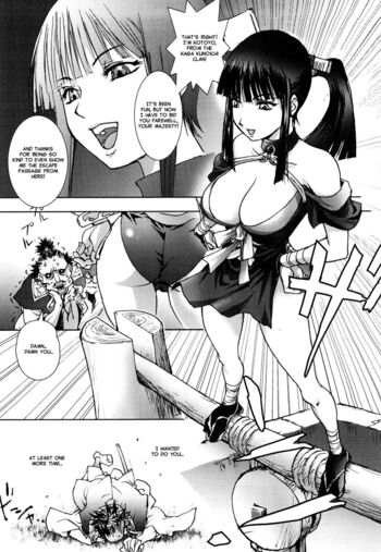 Page 135