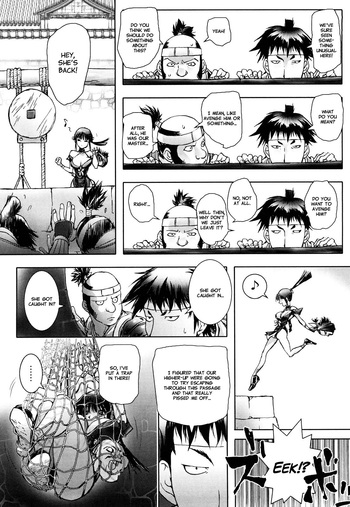 Page 137