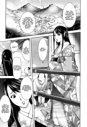 Page 146