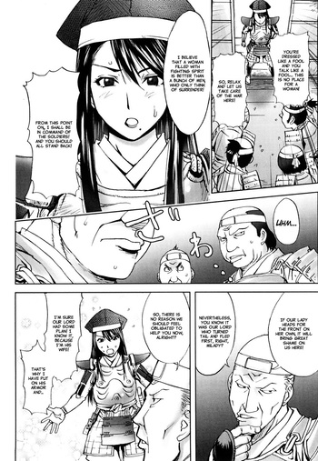 Page 149