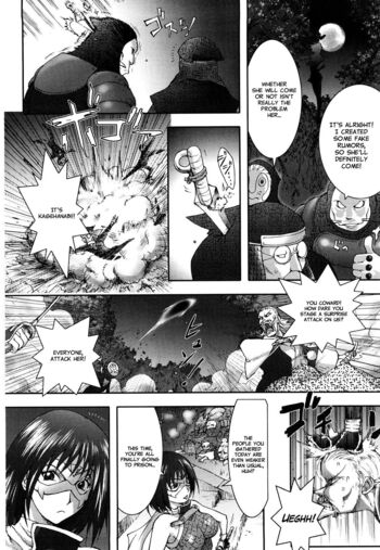 Page 167