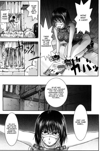 Page 168