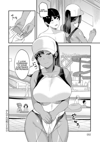 Page 53