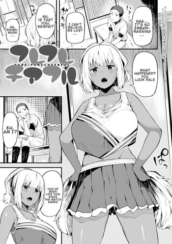 Page 76