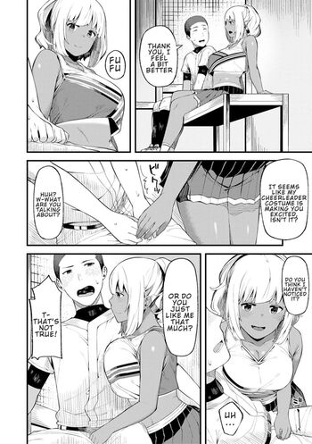 Page 79