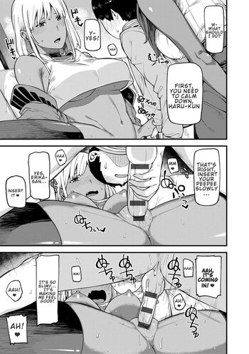 Page 106