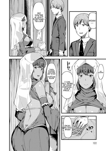 Page 123