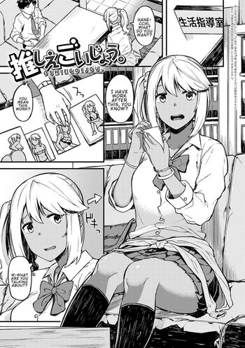 Page 144