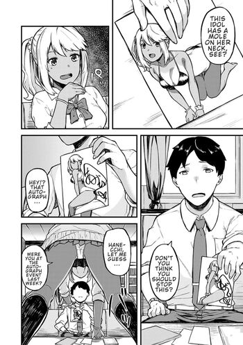 Page 145