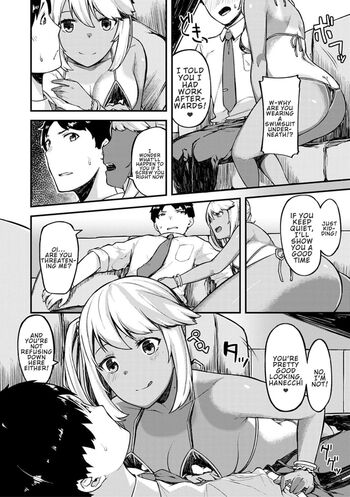 Page 147